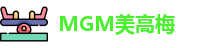 美高梅
